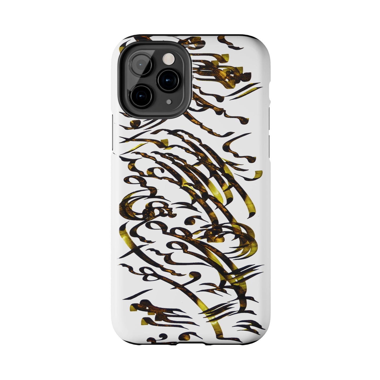 Persian calligraphy phone case model C-T-15 with intricate design on white background.