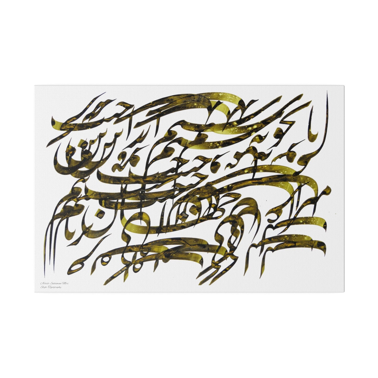 calligraphy drawing board, model T-S-5