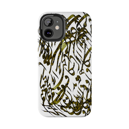 Persian Calligraphy Phone Case, Model C-T-4