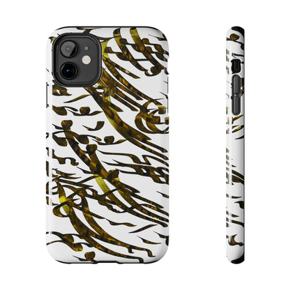 Persian Calligraphy Phone Case, model C-T-21