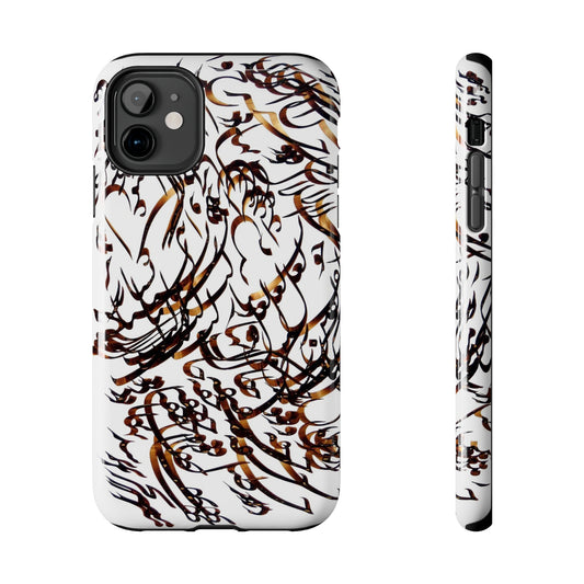 Persian Calligraphy Phone Case, model C-T-23