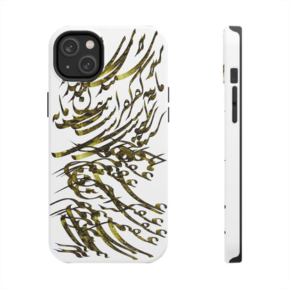 Persian Calligraphy Phone Case, model C-T-2