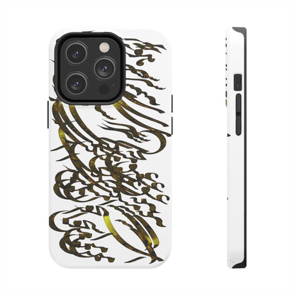 Persian Calligraphy Phone Case , model C-T-3