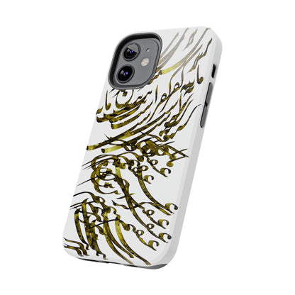 Persian Calligraphy Phone Case, model C-T-2