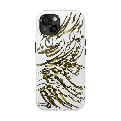 Persian Calligraphy Phone Case, model C-T-2