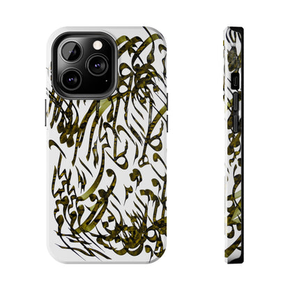 Persian Calligraphy Phone Case, Model C-T-4