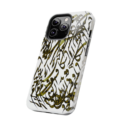 Persian Calligraphy Phone Case, Model C-T-4