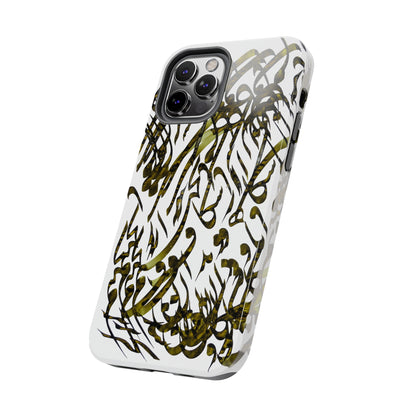 Persian Calligraphy Phone Case, Model C-T-4