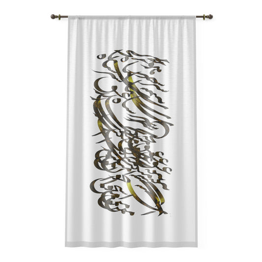 Window Curtain, Maulana poem model C-T-3