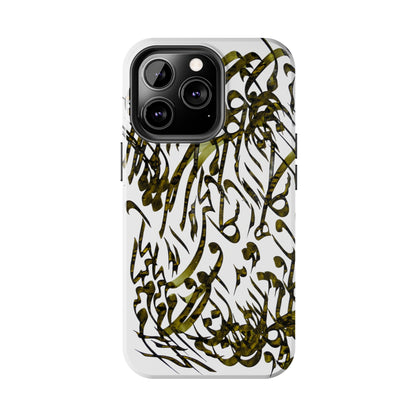 Persian Calligraphy Phone Case, Model C-T-4