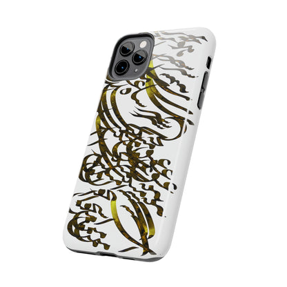 Persian Calligraphy Phone Case , model C-T-3