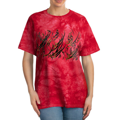 Tie-Dye Tee, Crystal, Model T-S-8