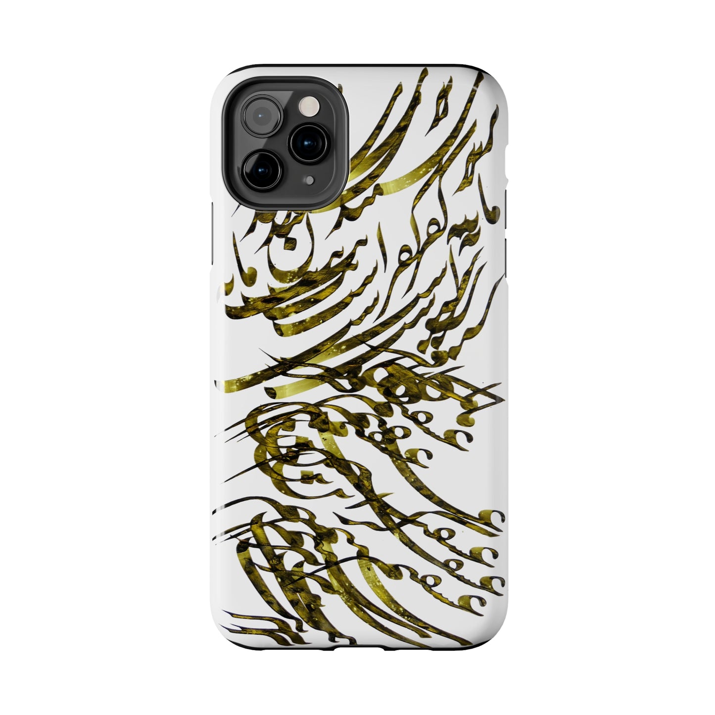 Persian Calligraphy Phone Case, model C-T-2