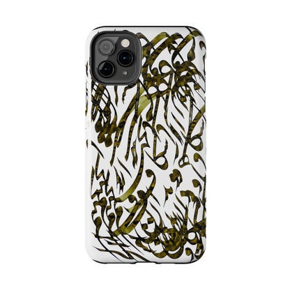 Persian Calligraphy Phone Case, Model C-T-4