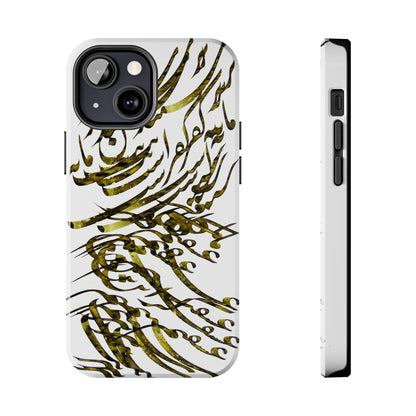 Persian Calligraphy Phone Case, model C-T-2