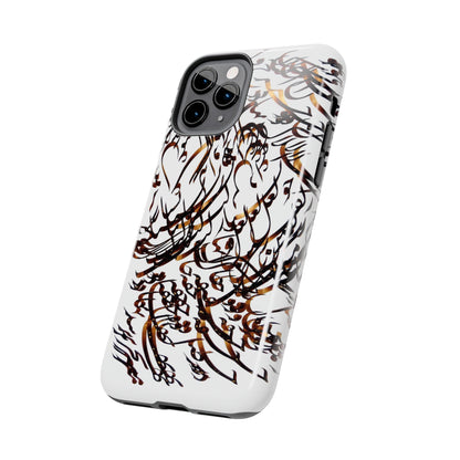 Persian Calligraphy Phone Case, model C-T-23