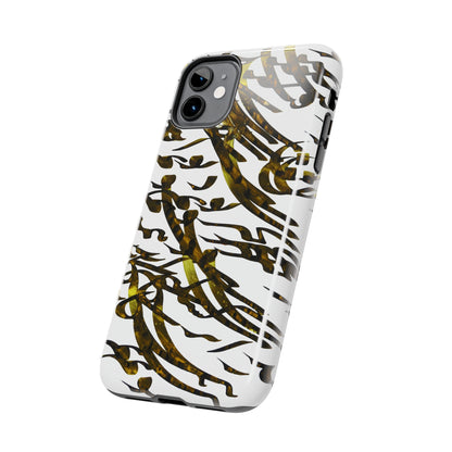 Persian Calligraphy Phone Case, model C-T-21