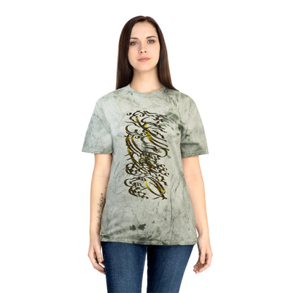 Unisex Color Blast T-Shirt, Model S-T-9