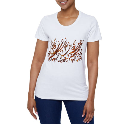 Organic Women's T-Shirt with Calligraphy Painting MODEL S-T-8