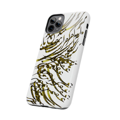 Persian Calligraphy Phone Case, model C-T-2