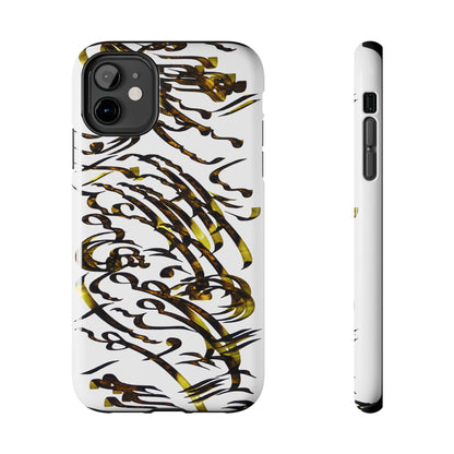 Persian Calligraphy Phone Case, model C-T-15