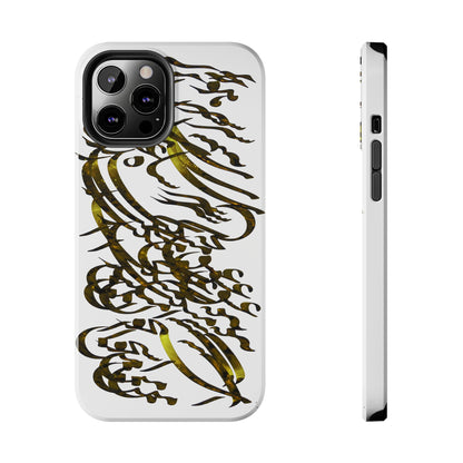 Persian Calligraphy Phone Case , model C-T-3