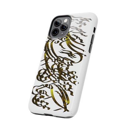 Persian Calligraphy Phone Case , model C-T-3