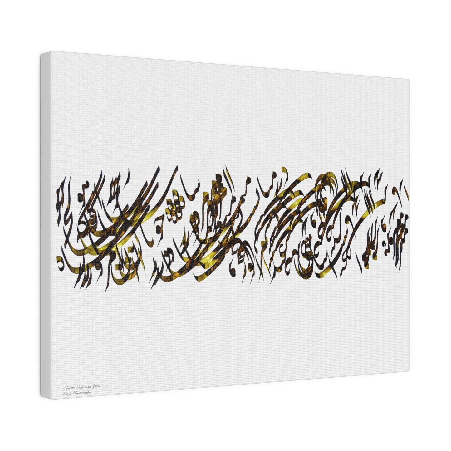 Matte Canvas, Stretched, 0.75", Moulana poem, model T-S-11