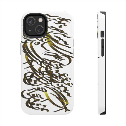 Persian Calligraphy Phone Case , model C-T-3