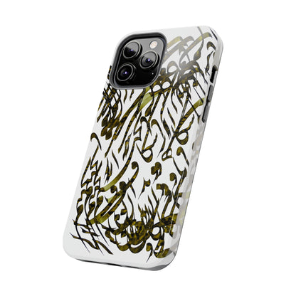 Persian Calligraphy Phone Case, Model C-T-4