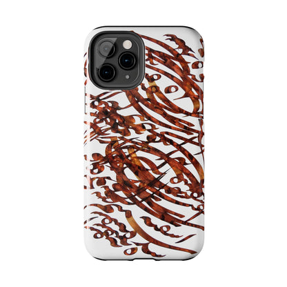 Persian Calligraphy Phone Case, model C-T-5