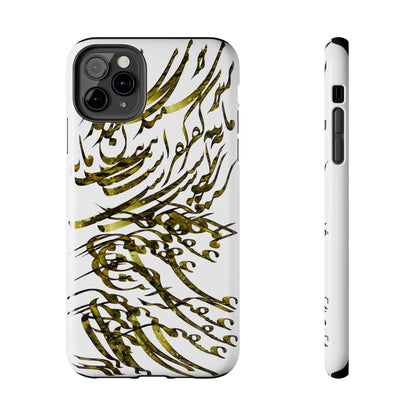 Persian Calligraphy Phone Case, model C-T-2