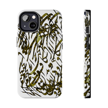 Persian Calligraphy Phone Case, Model C-T-4