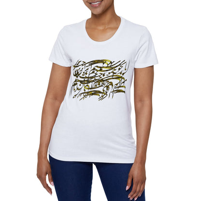 Organic Women's T-Shirt with Calligraphy Painting MODEL S-T-10