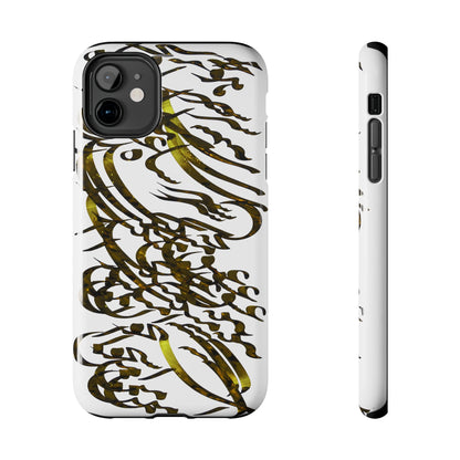 Persian Calligraphy Phone Case , model C-T-3