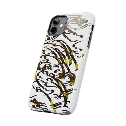 Persian Calligraphy Phone Case, model C-T-15