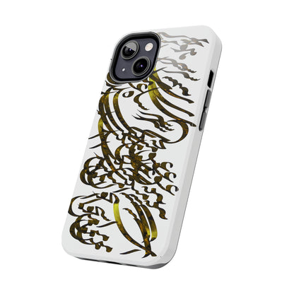 Persian Calligraphy Phone Case , model C-T-3