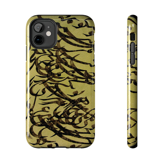 Persian Calligraphy Phone Case, model C-T-24