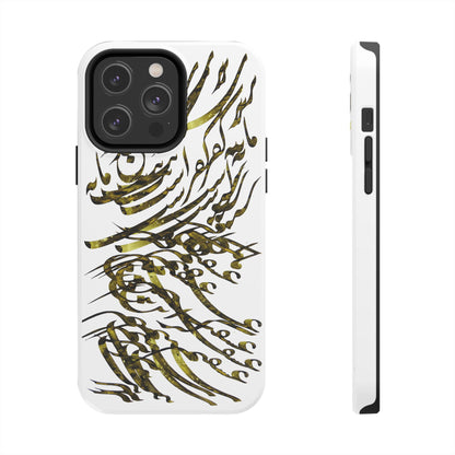 Persian Calligraphy Phone Case, model C-T-2