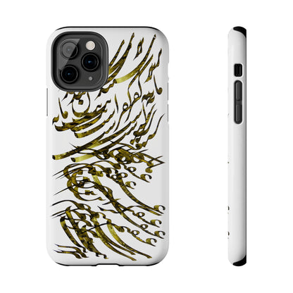 Persian Calligraphy Phone Case, model C-T-2