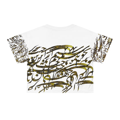 Crop Tee (AOP), "TYPOGHRAPHY'