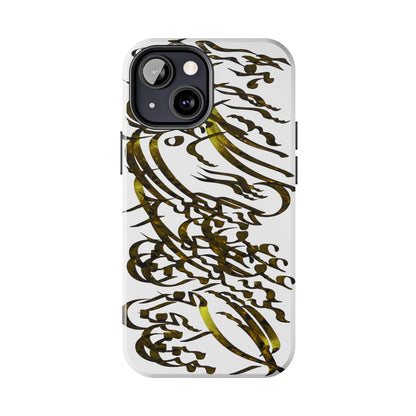 Persian Calligraphy Phone Case , model C-T-3