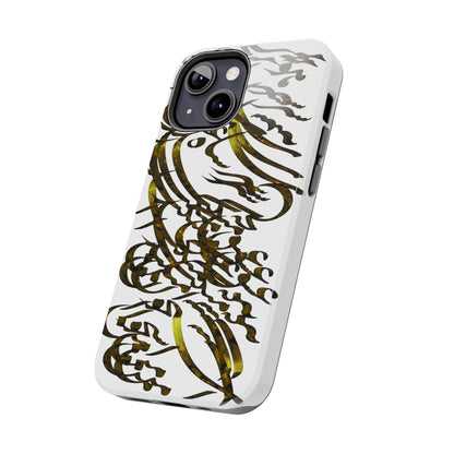 Persian Calligraphy Phone Case , model C-T-3