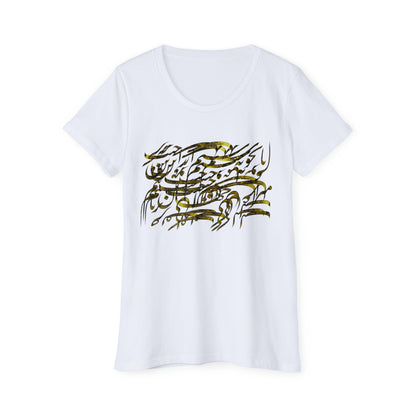 Organic Women's T-Shirt with Calligraphy Painting MODEL S-T-10