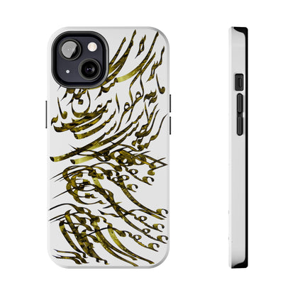 Persian Calligraphy Phone Case, model C-T-2