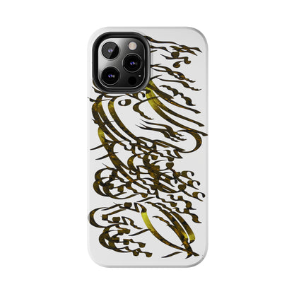 Persian Calligraphy Phone Case , model C-T-3