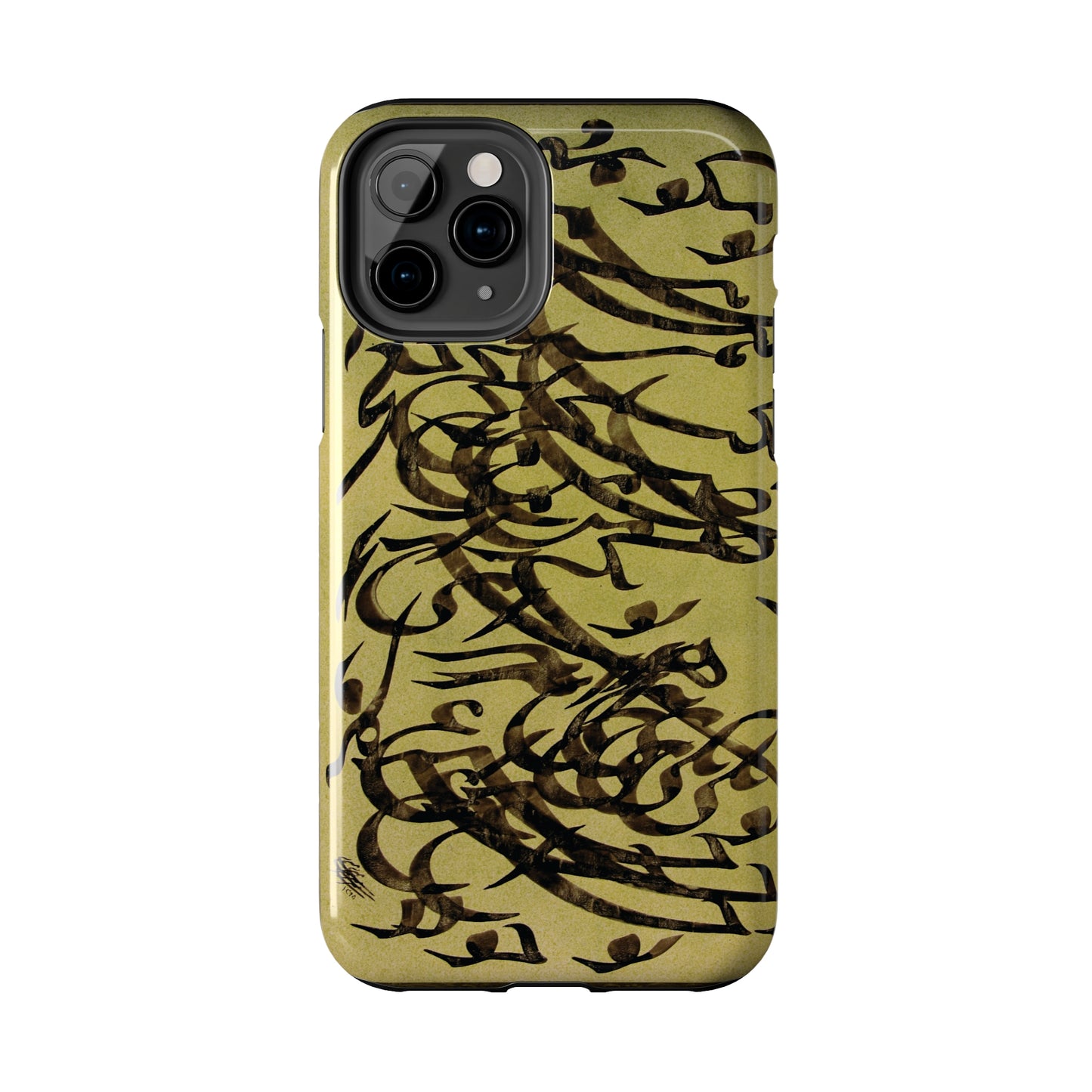 Persian Calligraphy Phone Case, model C-T-24