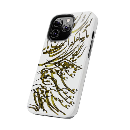 Persian Calligraphy Phone Case, model C-T-2