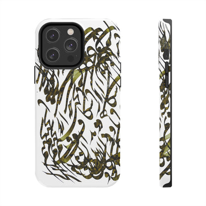 Persian Calligraphy Phone Case, Model C-T-4