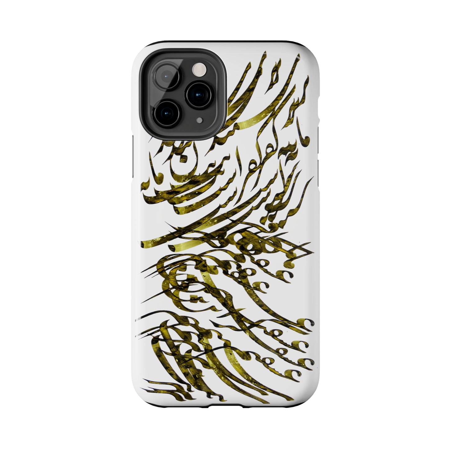 Persian Calligraphy Phone Case, model C-T-13